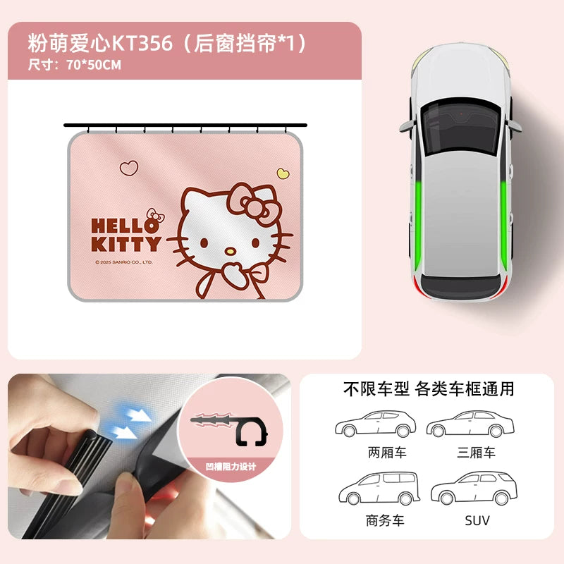 Kitty car window sunshade, car sunshade, rail type baby and toddler privacy curtain, new style for women.