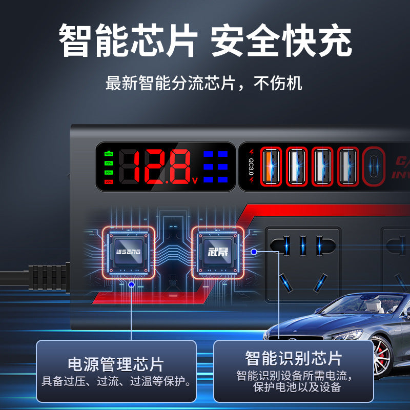 Avtomobil inverteri, minik və yük maşınları üçün 12V/24V-dən 220V-ə qədər çoxfunksiyalı çevirici, mobil telefon rozetkalı şarj cihazı, avtomobil şarj cihazı.