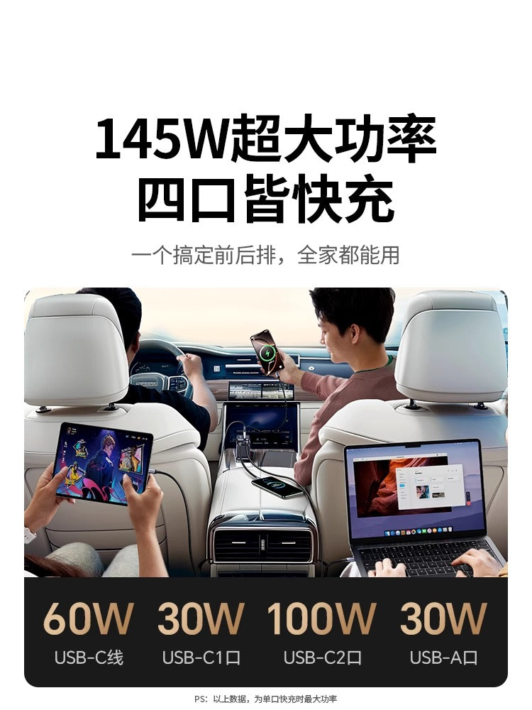UGREEN car charger with retractable cable, super fast charger, cigarette lighter adapter, compatible with Apple and Huawei.