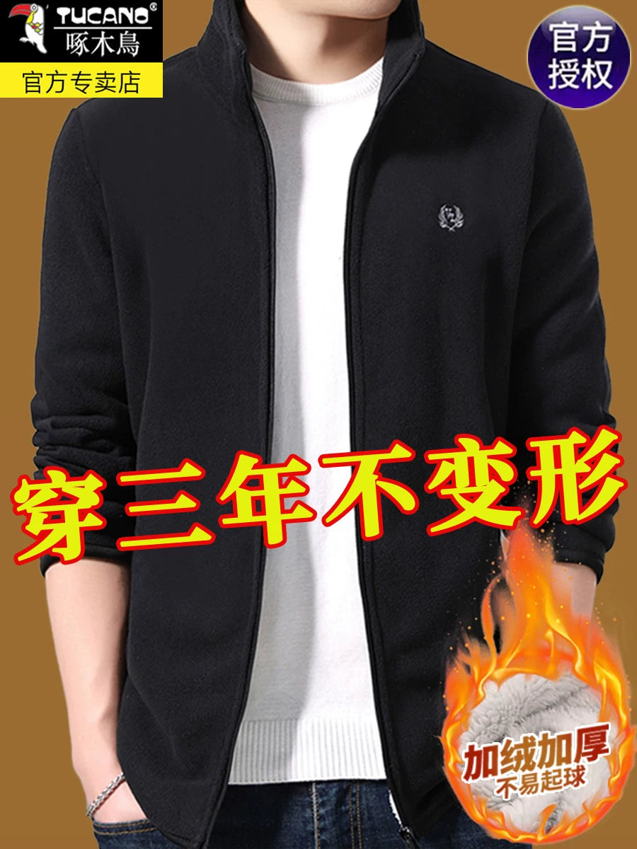 Ağacdələn kişi üçün flis gödəkçə, payız və qış üslubunda, dayaq yaxalı gödəkçə, flis astarlı və qalınlaşdırılmış flis sviter, kişi üst geyimi hırka