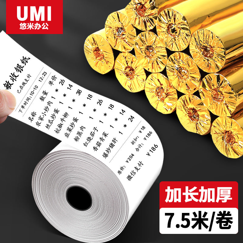 36 rulon Youmi 57x30mm termal kassir kağızı 58mm printer 57x40 supermarket qəbz kağızı çapı kiçik rulonlu termal kağız po kassa aparatı universal kiçik bilet rulonlu kağız paketi