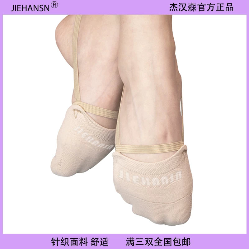 Jay Hansen trikotaj ayaqqabılar, bədii gimnastika ayaqqabıları, cheerliding yarım corablar, rəqs göbək rəqsi idman ayaqqabıları, 3 cüt və ya daha çox sifariş üçün pulsuz çatdırılma