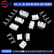 XH2.54mm birləşdirici birləşdirici kişi plastik qabıqlı fiş rozetkası düz sancaqlı əyri sancaqlı baza terminalı 2P3p4p5p-12p