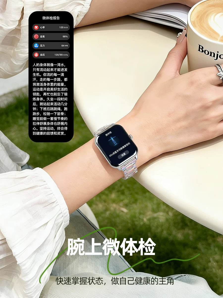 Huaqiangbei Ağıllı Saat Qadın Ürək dərəcəsi Yuxu Ödəniş Çoxfunksiyalı Bluetooth Zəng Sağlam Cütlük İdman Saatı