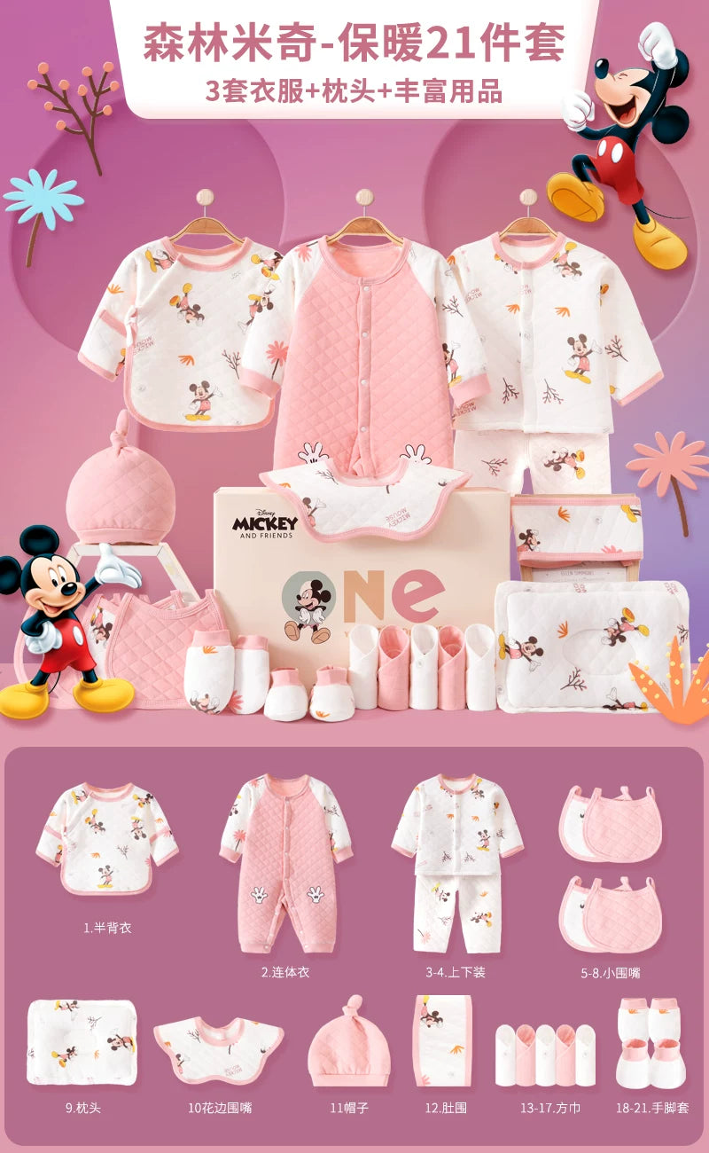Disney Yenidoğulmuş Körpə Geyimləri Hədiyyə Dəsti - Yenidoğulmuşlar, Bir Aylıq Bayram və Yüksək Səviyyəli Hədiyyə üçün İdealdır