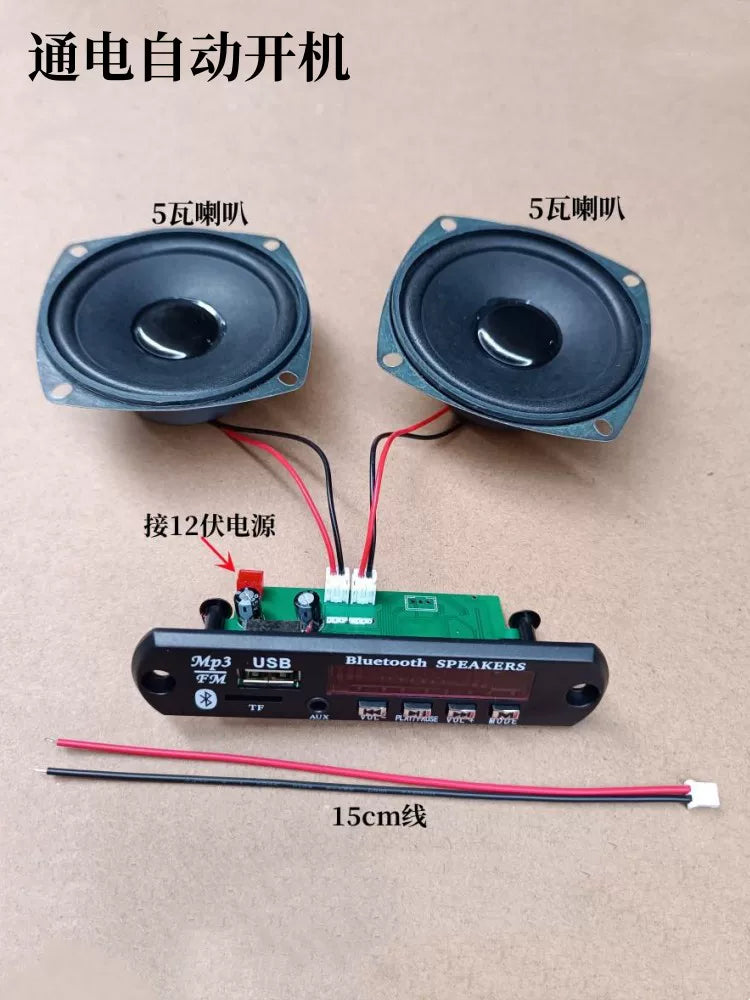 12v enerji təchizatı D032 uzaqdan idarəetmə ilə Bluetooth audio D026 dövrə lövhəsi rəqəmsal ekranlı güc gücləndirici lövhənin deşifrə modulu