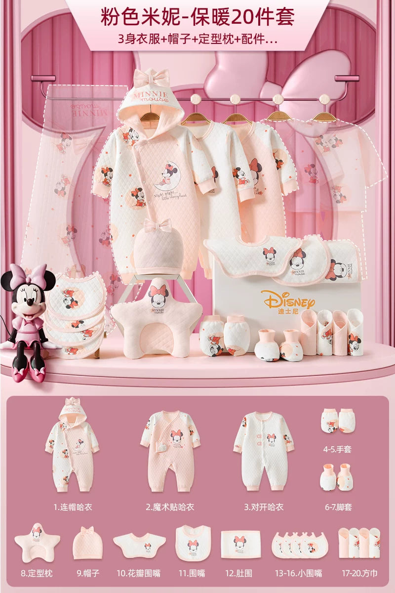 Disney Yenidoğulmuş Körpə Geyimləri Hədiyyə Dəsti - Payız/Qış Yenidoğulmuş Körpə Ləvazimatları, Dolunay Hədiyyəsi