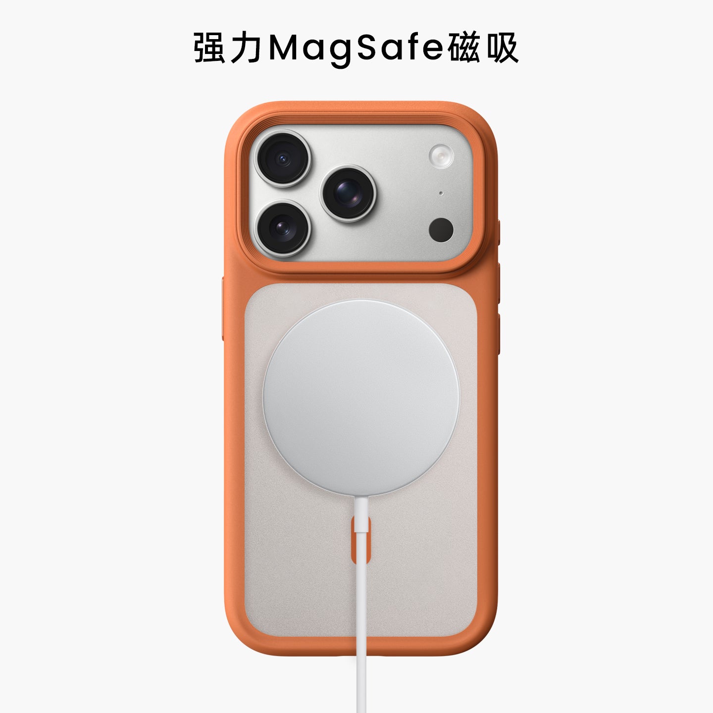FUTUREMADE Apple 17ProMax maqnit telefon qutusu, iPhone17Pro qoruyucu qutu, 17Air qoruyucu qutu, MagSafe mat düşməyə qarşı hər şey daxil qutusu, kamera düyməsi ilə dəriyə həssasdır.