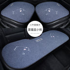 Avtomobil Yastığı Qış Dolması Üç Parçalı Cizgi Filmi Tək Parça Ins İnternet Məşhur Arxa Sıra Qısa Kaşmir Heattech Yəhər örtüyü