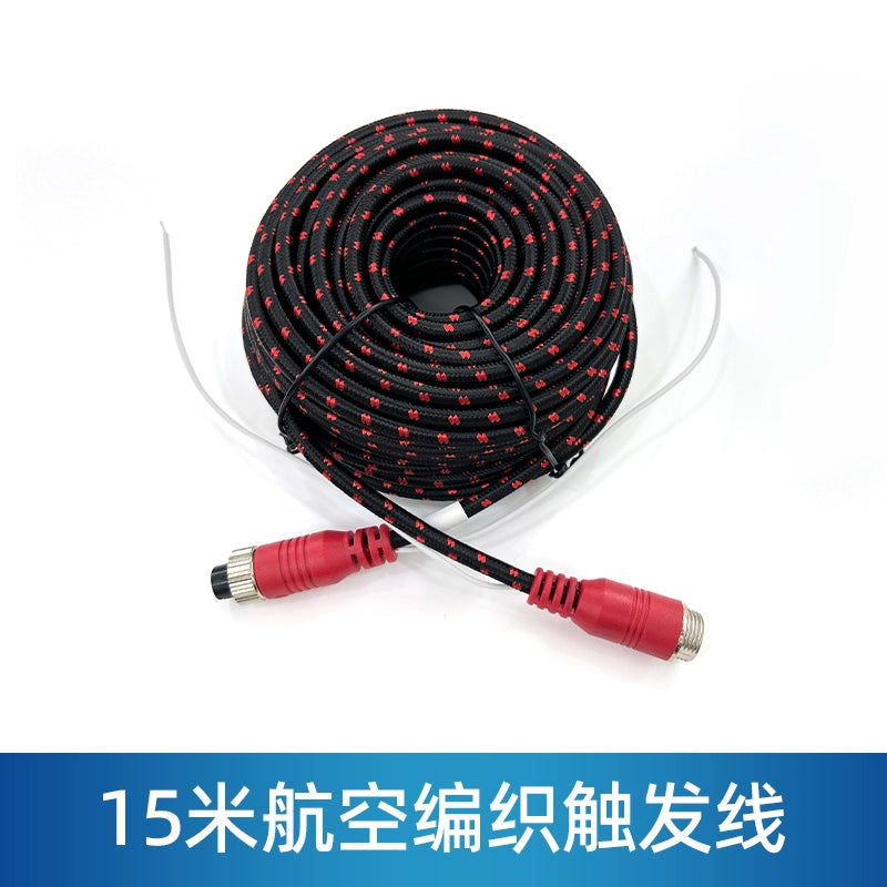 Yük Vasitəsinə Quraşdırılmış 4 Nüvəli Aviasiya Dörd Yönlü Müşahidə Treyleri Geri Dönən Şəkil Kamerası Video Kabel Antifriz Hörmə İpliyi