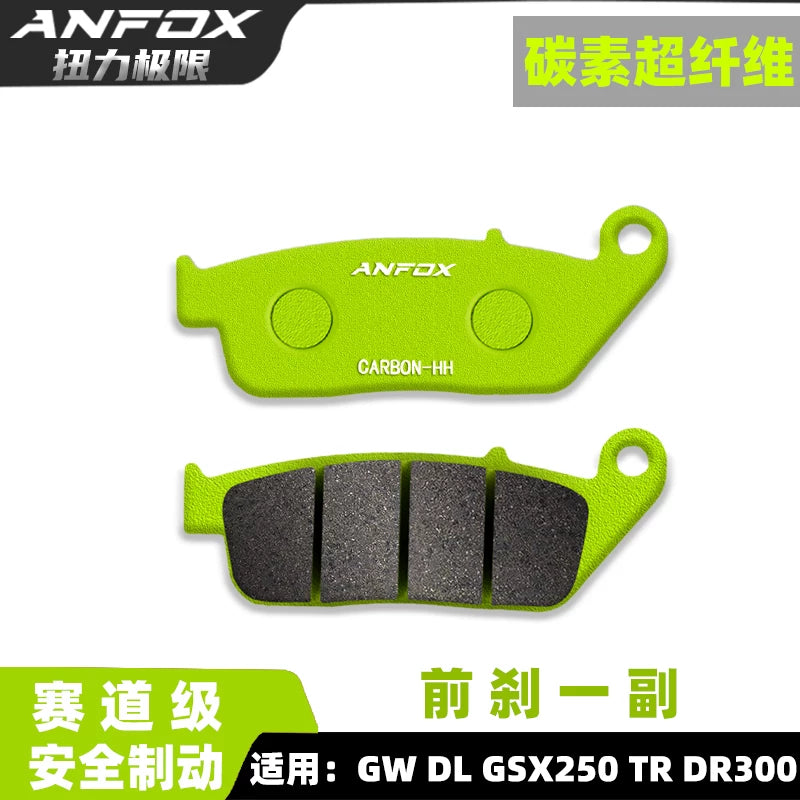 Suzuki Livina GW DL GSX250 keramik əyləc balataları və TR DR300 disk əyləc balataları (ön və arxa) ilə uyğun gəlir.