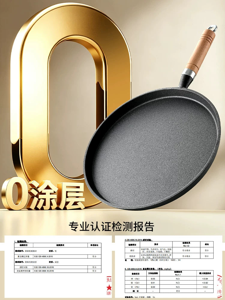 Qatılaşdırılmış çuqun tava məişət örtülməmiş pancake qabı əl ilə tutulan pancake yapışmayan tava pancake meyvə aləti