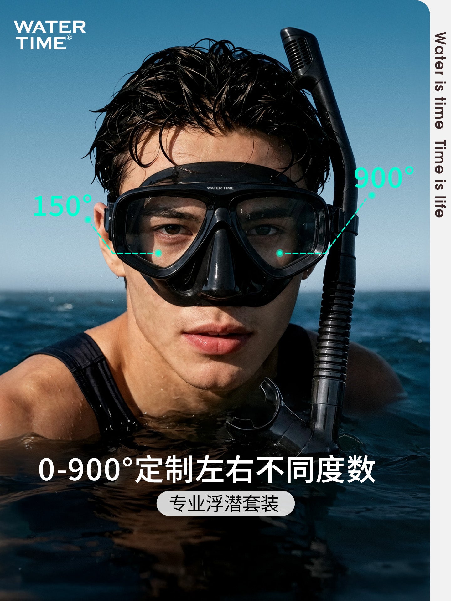 WaterTime snorkeling maskası, miyopi, müxtəlif dərəcəli dalğıc maskaları, snorkeling avadanlığı, üç hissəli dalğıc maskaları dəsti