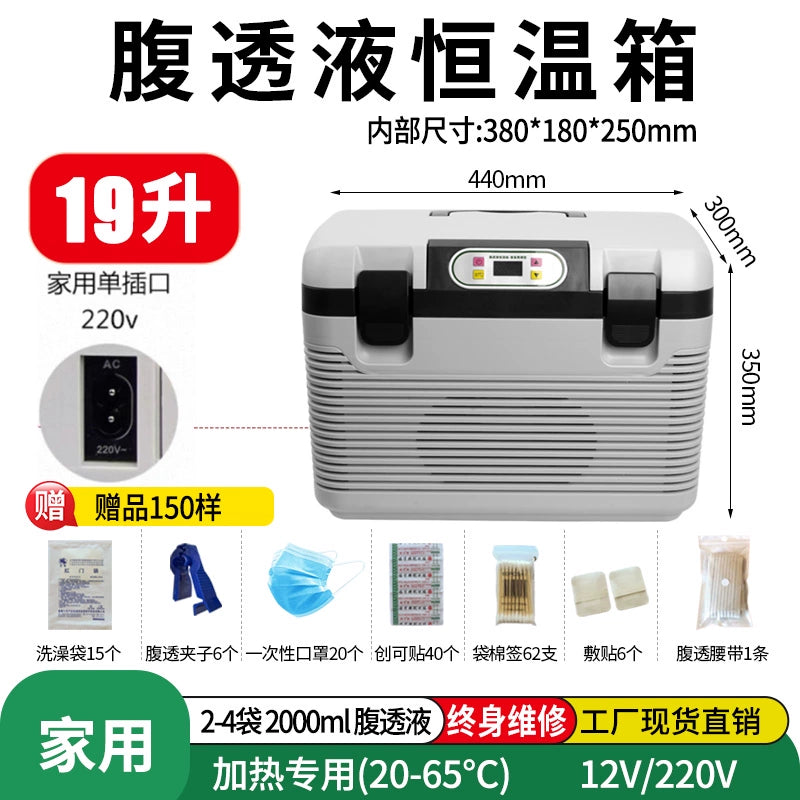 37 dərəcə periton dializ termostatı istilik qutusu periton dializ maye termostatı periton istilik mantiyası ev üçün avtomobilə quraşdırılmış izolyasiya qutusu
