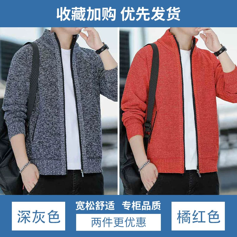 2025 Payız/Qış Yeni Kişi Trikotaj Gödəkçəsi, Yun astarlı, Qalın, Gündəlik, Çoxfunksiyalı, Dik Yaxalı Kardiqan Sviter