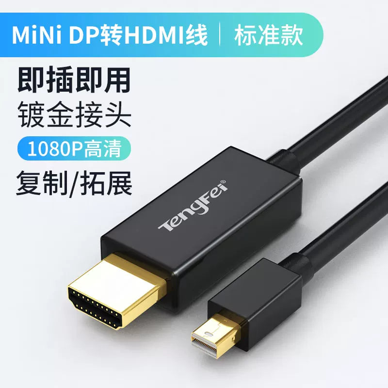Tengfei minidp to hdmi adapter kabeli vga apple notebook 4K TV monitor proyektoruna qoşulmuş mini kiçik dp çevirici ildırım macbook video əlaqə çevirici kompüter