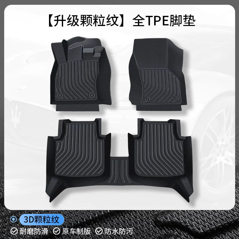 Xüsusi GAC Aion Yplus avtomobil döşəmələri, TPE tam örtüklü avtomobil döşəmələri, sürücü tərəfi və baqaj döşəmələri.