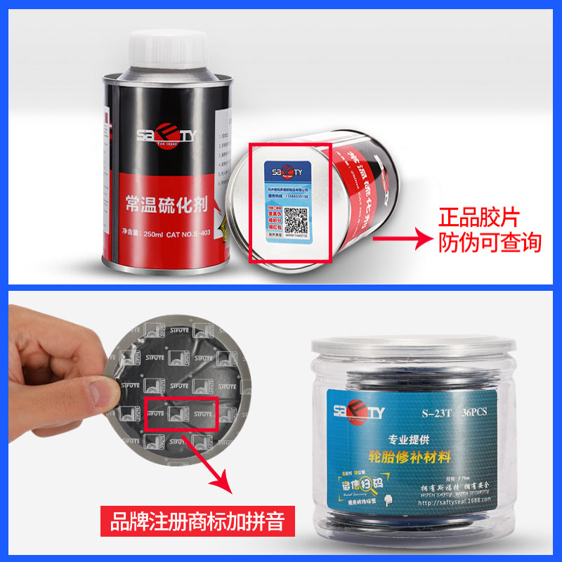 Sfork tire repair patch adhesive car tire tubeless tire mushroom plugs inner tube cold patch tire repair tool kit