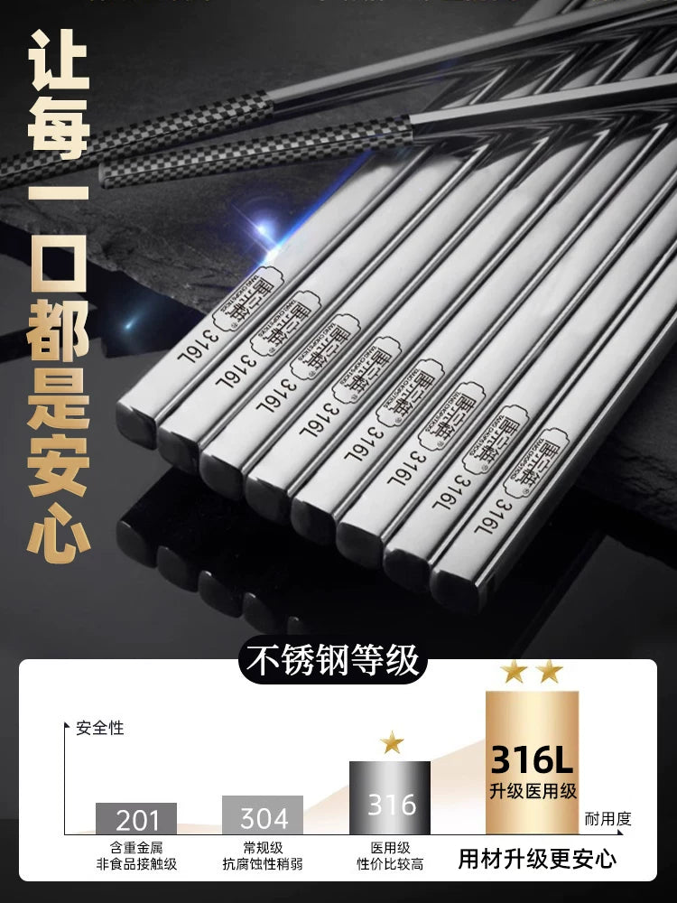 Tang Zong Chopsticks paslanmayan polad çubuqlar 316 qida dərəcəli məişət yüksək səviyyəli antibakterial, küf və sürüşməyə qarşı sürətli yemək çubuqları yeni orijinal