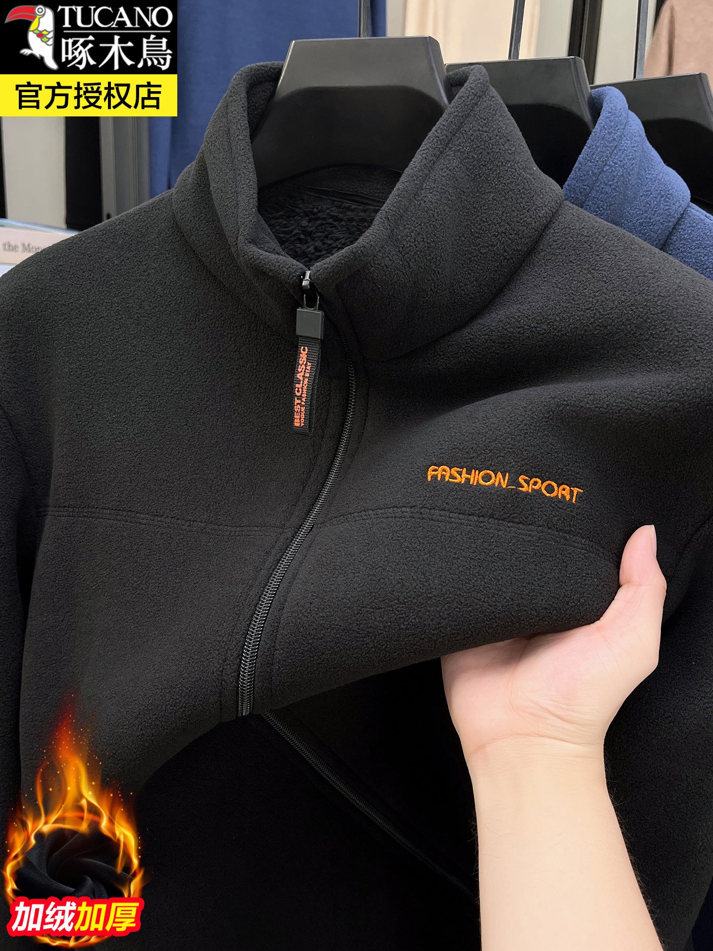 Kişilər üçün Woodpecker Fleece astarlı qalın hırka sviter, yaz/payız 2025 yeni model, dayaqlı flis gödəkçə