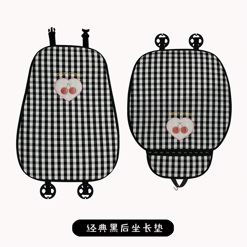 Checkered Cherry Car Seat Cushion, All Seasons, Linen One Piece, Goddess Style Seat Cover, Semi-Folded, Suitable for Winter and Summer Use