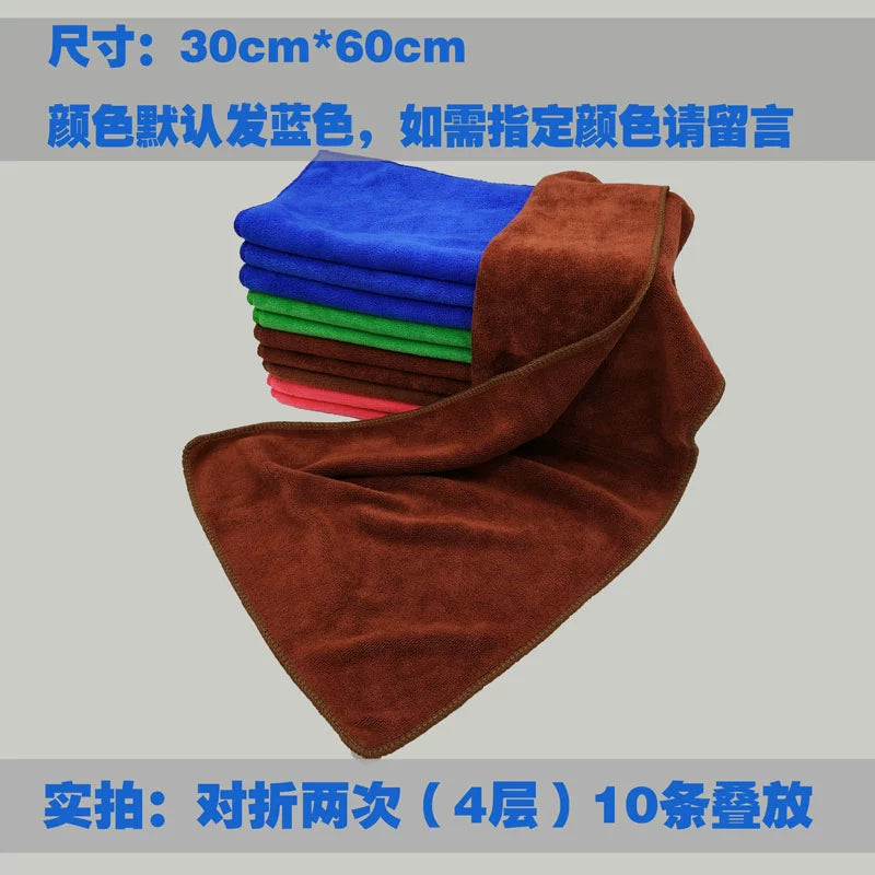 10 Parçalı Avtomobil Yuyucu Dəsmal Xüsusi Su Edən Əlavə Qalın Saç Tökülməz Böyük Kiçik Ölçülü Avtomobil Yuma Bezi Avtomobil Təmizləyici Bezi Avtomobil Yuma Dükanı Neytral