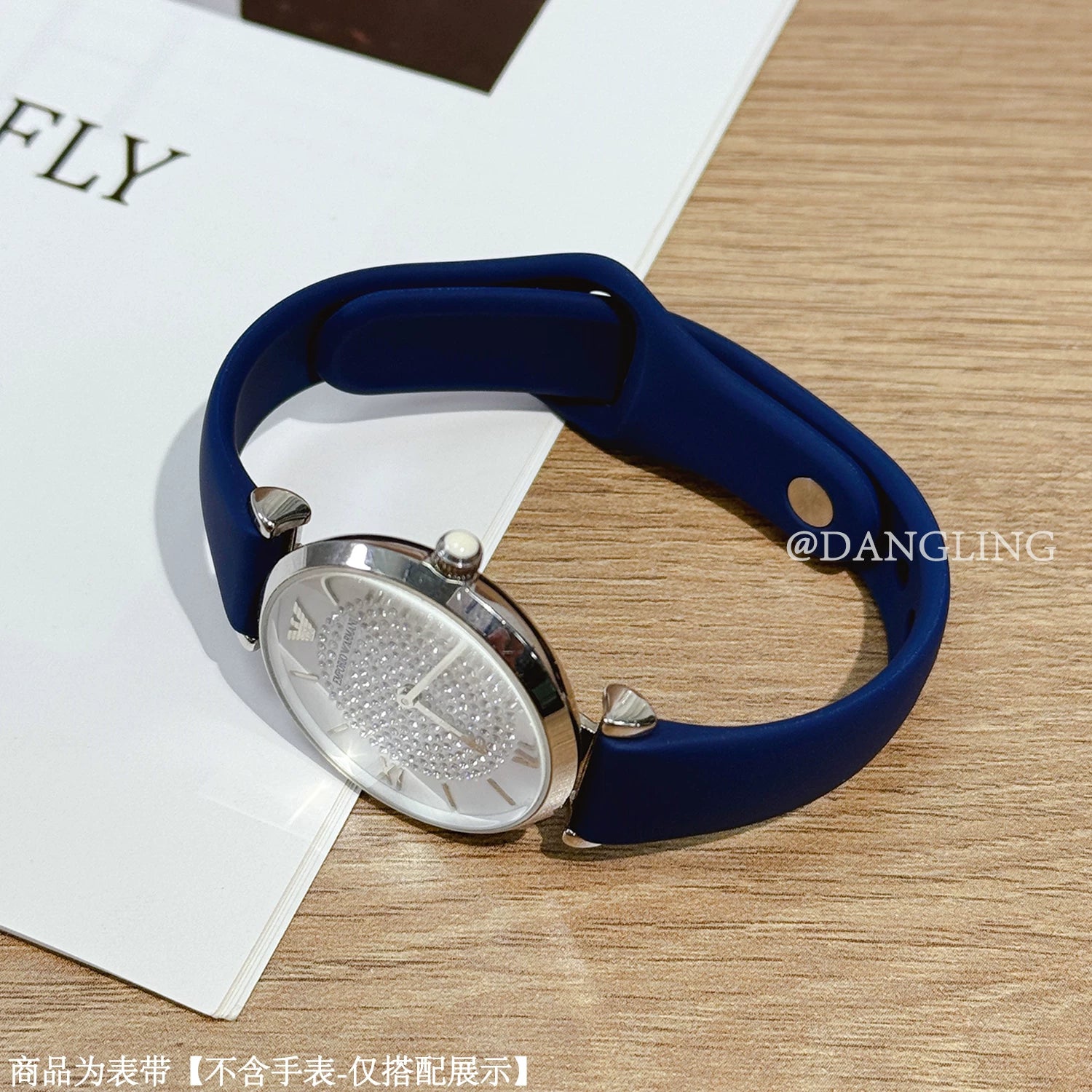 Princess Danling's Armani saat qayışı, qadın ulduzlu tərs silikon qolbaq AR11344 Ferris çarxı