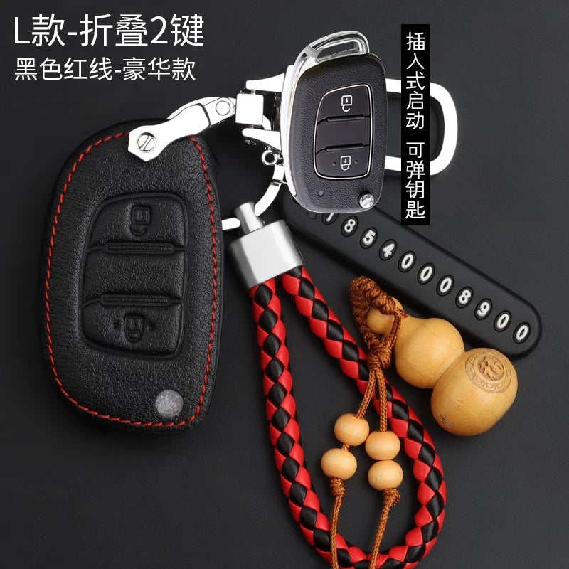 Beijing Hyundai Reina key cover 2017-19 model key ring leather case remote control Reina car key bag buckle shell