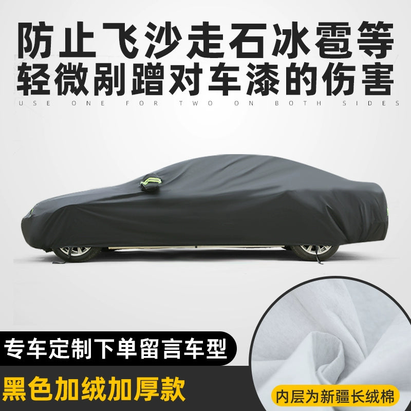 Avtomobil örtüyü, günəşdən qorunma, yağışdan qorunma, istilik izolyasiyası, qalınlaşdırılmış tam örtük, bütün fəsillər üçün universal, Oksford parça, dondan və qardan qoruyucu avtomobil örtüyü