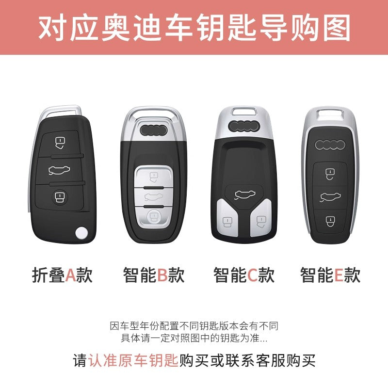 Audi A4L Açar Qapağı Q5L Avtomobil A6L Qadın A3 Toka Q3 Shell Q2L Premium A5 Yeni Model Q7 A8 Xüsusi Q4 E-Tron