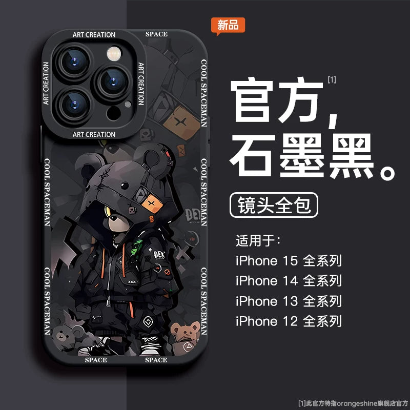 Apple 16pro mobil telefon qutusu üçün uyğundur iPhone17promax yeni 15 silikon 12 düşməyə qarşı 13 yüksək səviyyəli niş 7plus ayı 14 kişi x max yumşaq 17 hər şey daxil 11promax dəsti xr