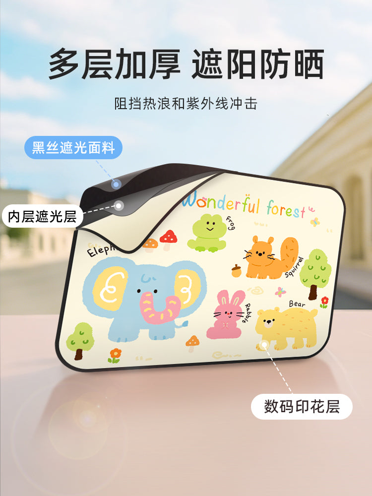 Car window blinds, sun protection blinds, baby car sun blinds, sleep privacy blinds for strollers, summer side window car blinds