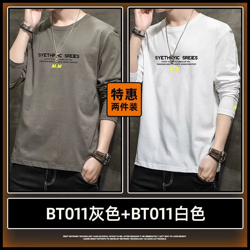 Kişilər üçün Jeanswest uzunqol köynək, 2025-ci ilin yaz və payız mövsümü, dəbli, boş və naxışlı gündəlik alt qat, nəfəs alan təmiz pambıq üst hissə.