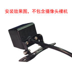 Geriyə dönən Şəkil Kamerası Neytral Paslanmayan Polad Kronşteyn Sürmə Recorder Zond Sabit Avtomobil Arxa Görünüş Xüsusi