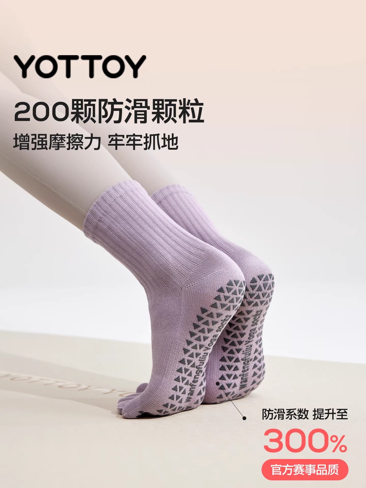 YOTTOY Yoga Corabları Yay İncə Pilates Corabları Sürüşməyən Peşəkar Qadın Qapalı Mat Beş Ayaqlı Corablar İdman Fitness Qadınları
