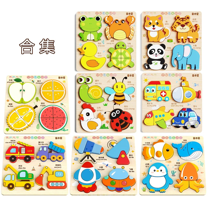 3-6 yaşlı uşaqlar üçün 3D Montessori tapmacası, əl işi oyuncaq, körpələr üçün hədiyyə, taxta uyğun tapmaca lövhəsi