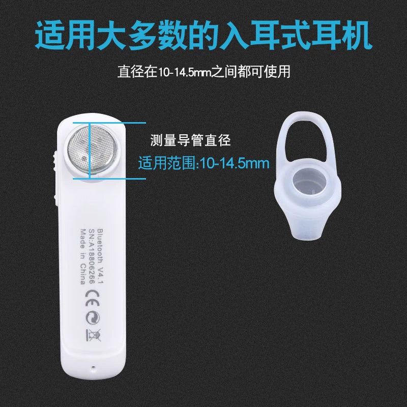 Huawei Bluetooth qulaqlıq silikon yumşaq qulaq qarmağı qulaq qarmağı vivo qulaq dəstəyi aksesuarları qarmaq qulaq qapağı qulaqlıqlar OPPO Apple