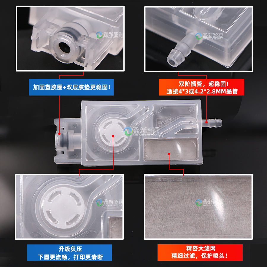 UV mənfi təzyiqli mürəkkəb çantası Epson beşinci nəsil uv flatbed çap maşını foto maşını mürəkkəb çantası tx800/xp600/i3200