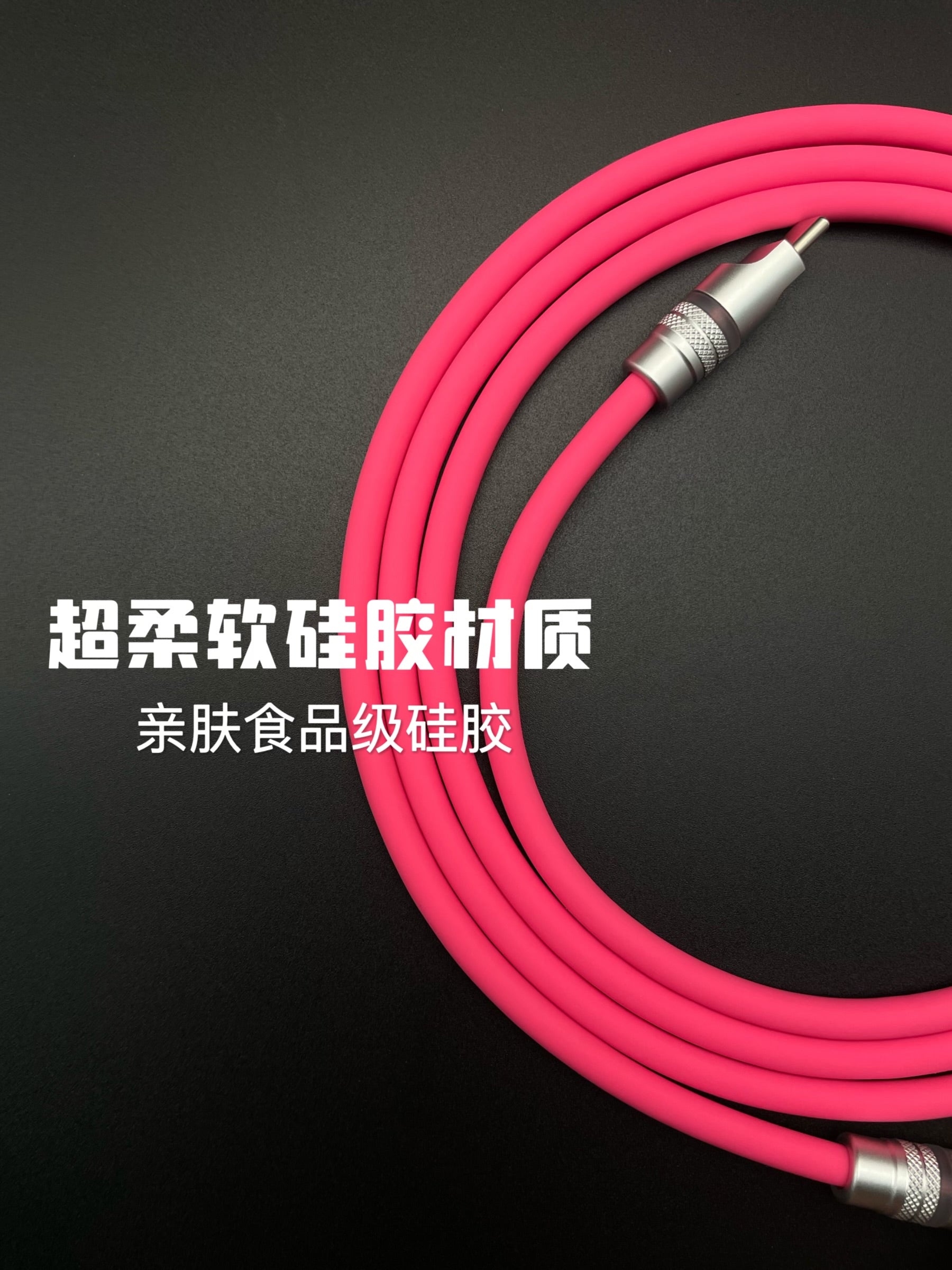 Apple 17/14/16/Huawei ikili Typec avtomobil doldurma kabeli üçün uyğun olan xüsusi işıqlı silikon məlumat kabeli