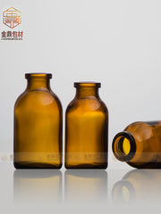 7ml-100ml şəffaf/qəhvəyi qəliblənmiş flakon soda-əhəng şüşəsi inyeksiya şüşəsi kənd təsərrüfatı heyvanı eksperimental şüşə