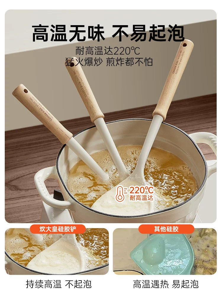 Chuidahuang silikon spatula məişət yemək spatula yapışmayan tava xüsusi qida dərəcəli yüksək temperatura davamlı şorba qaşığı süzgəc düyü qaşığı