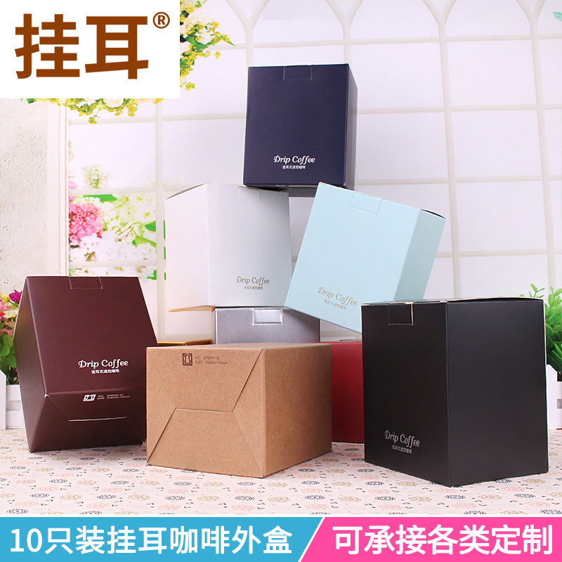 10 paket qulaqdan asılan qəhvə filtr torbası xarici qutu 10 asma qulaq əllə dəmlənmiş qəhvə paketi kağız qutusu asma qulaq qəhvə qablaşdırma qutusu