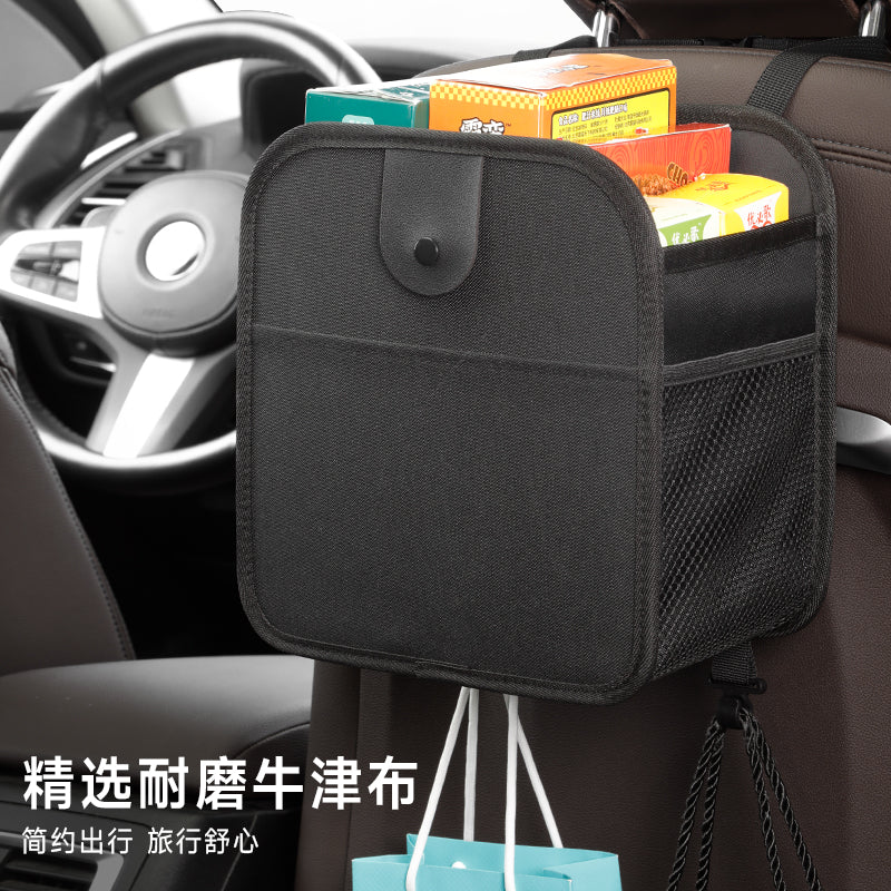 Avtomobil zibil qutusu, avtomobil salonu üçün qatlanan böyük tutumlu saxlama qutusu, arxa oturacaqlar üçün çoxfunksiyalı asma saxlama çantası