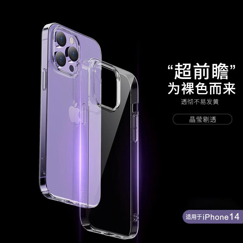 iPhone17pro mobil telefon qutusu üçün uyğundur yeni 16e Apple 15ProMax böyük dəlikli qoruyucu çanta ultra nazik 13 şəffaf 12 istilik yayma və nəfəs ala bilən 14por hər şey daxil olmaqla düşməyə qarşı lens 11 hard max internet məşhur kişi