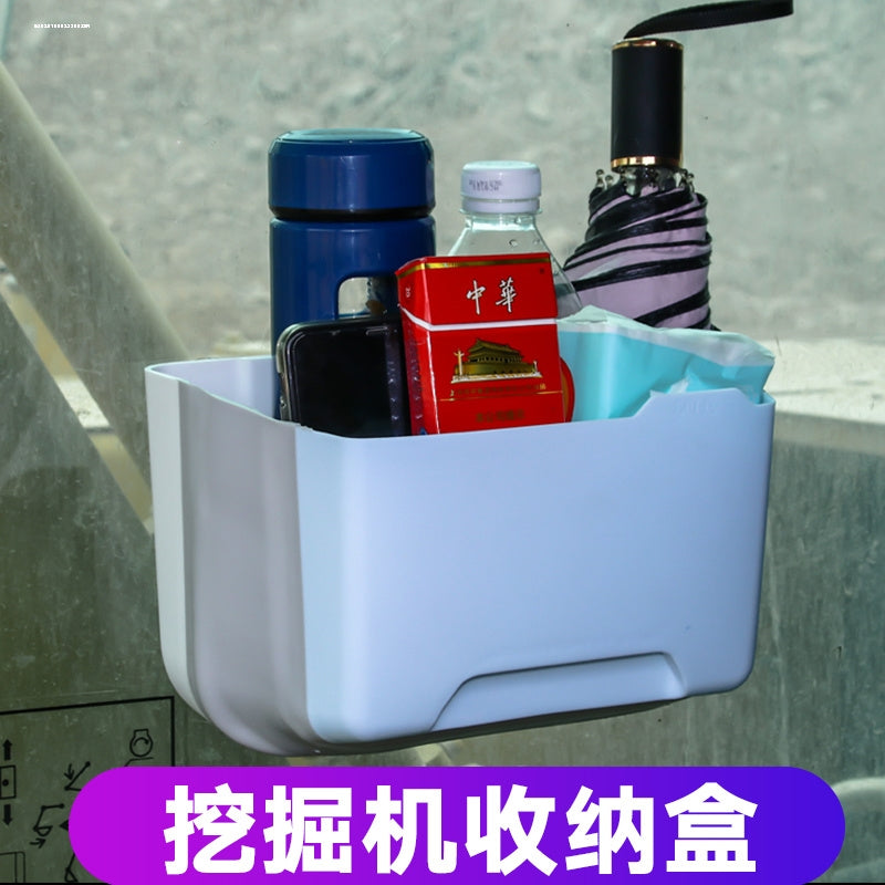 Ekskavator saxlama qutusu, nəqliyyat vasitəsi saxlama qutusu, yapışqanlı yük maşını rəfi, ekskavator kabinəsi, hər növ avtomobil aksesuarları.