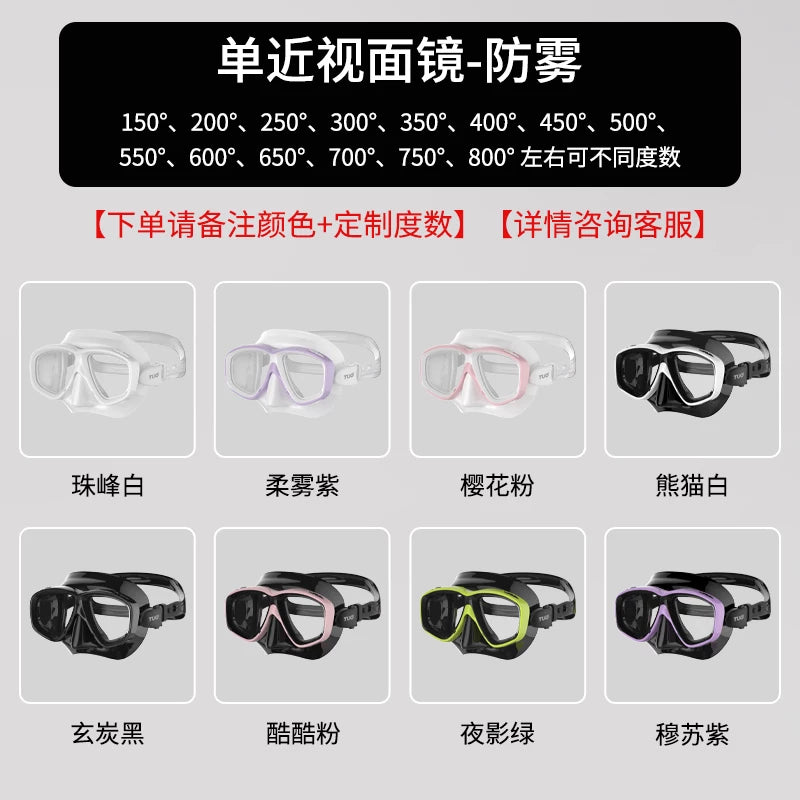 TUO snorkeling maskası, miyopiya üçün xüsusi dalğıc eynəkləri, duman əleyhinə şnorkel, Sambo avadanlığı braketi, üzgüçülük üçün geniş baxış sahəsi