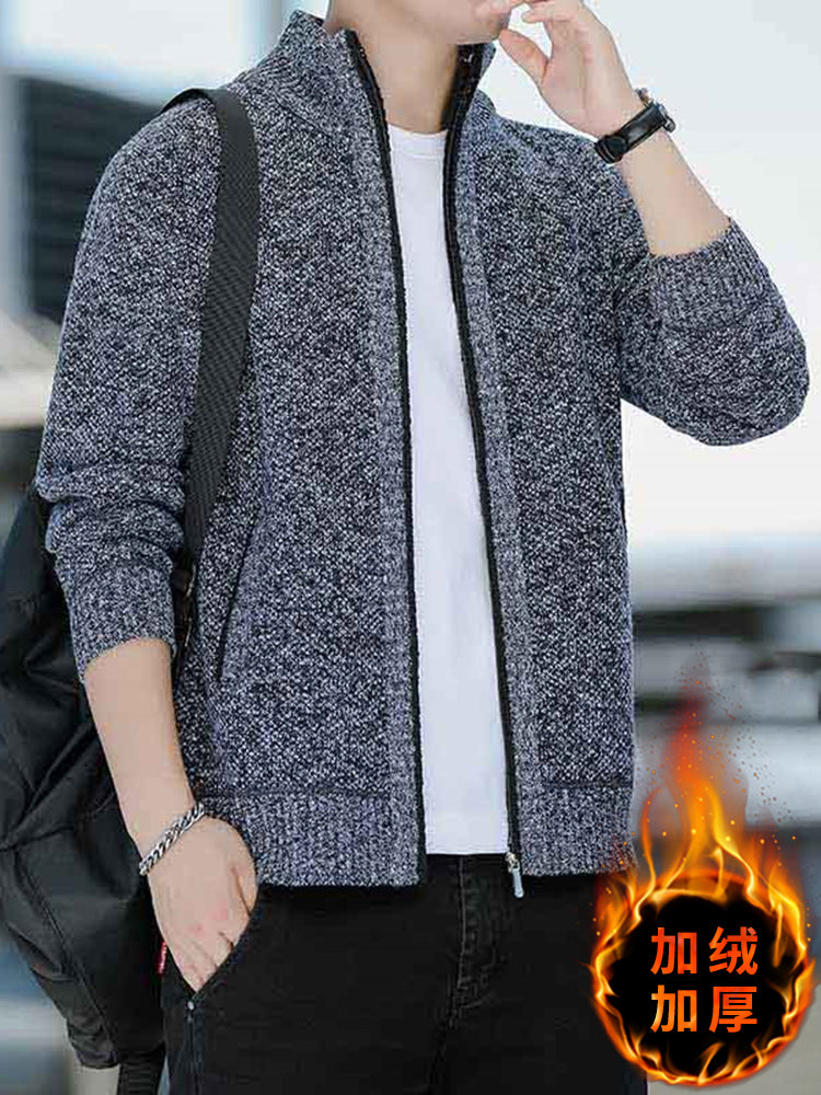 2025 Payız/Qış Yeni Kişi Trikotaj Gödəkçəsi, Yun astarlı, Qalın, Gündəlik, Çoxfunksiyalı, Dik Yaxalı Kardiqan Sviter