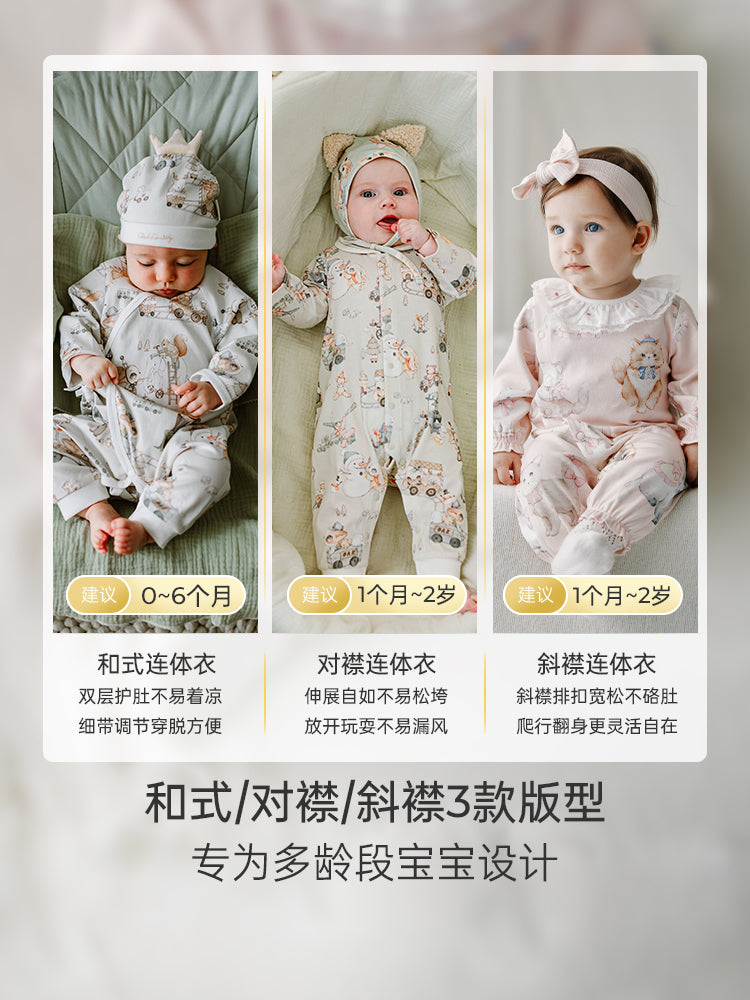 Palıd Ailəsi Təmiz Pambıq Körpə Geyimləri, Yenidoğulmuş Romperlər, Uzunqol Körpə Geyimləri, Sürünən Kostyum