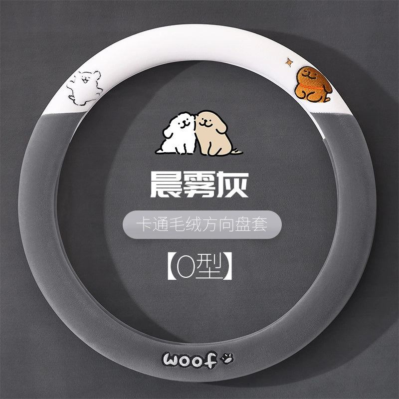 Aion Y Plus sükan örtüyü Ut/Rt/S Mei 580 Qış istiliyi üçün xüsusi peluş avtomobil sükan örtüyü