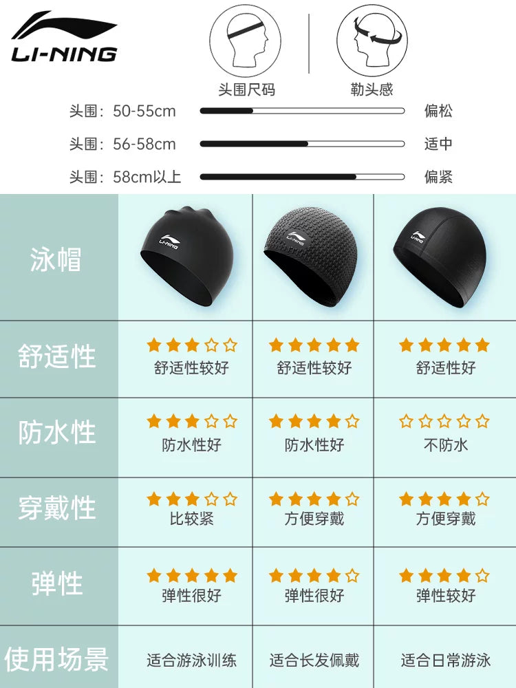 Yüksək görünüşlü və uzun saçlı qadınlar üçün Li-Ning üzgüçülük papağı, kişilər və uşaqlar üçün suya davamlı və uzanmayan silikon üzgüçülük papağı